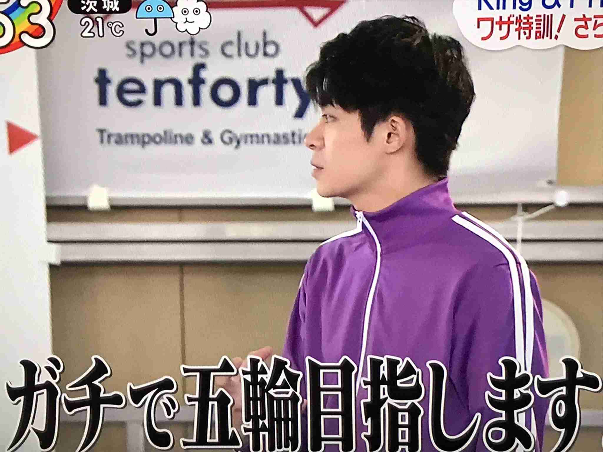 キンプリ（King＆Prince）、3作連続30万枚超え　12年ぶり3組目