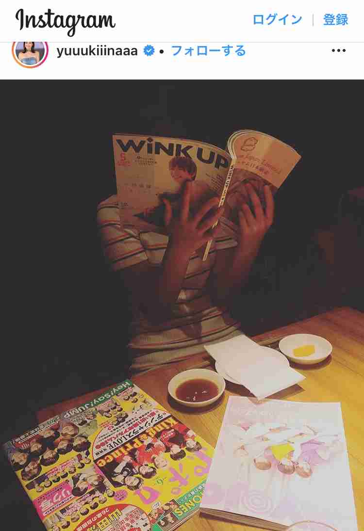 キンプリ(King&Prince)、3作連続30万枚超え 12年ぶり3組目