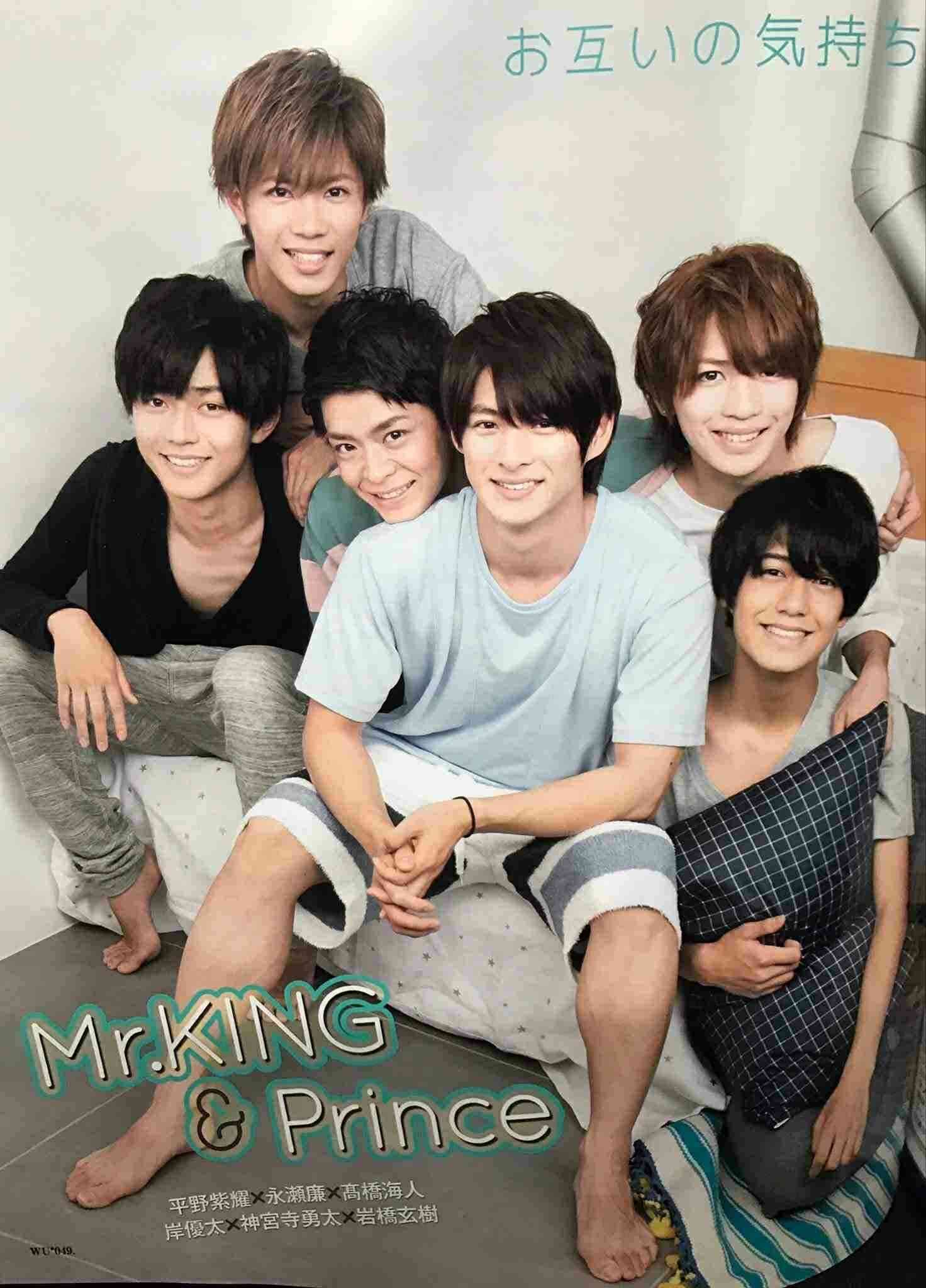 キンプリ（King＆Prince）、3作連続30万枚超え　12年ぶり3組目
