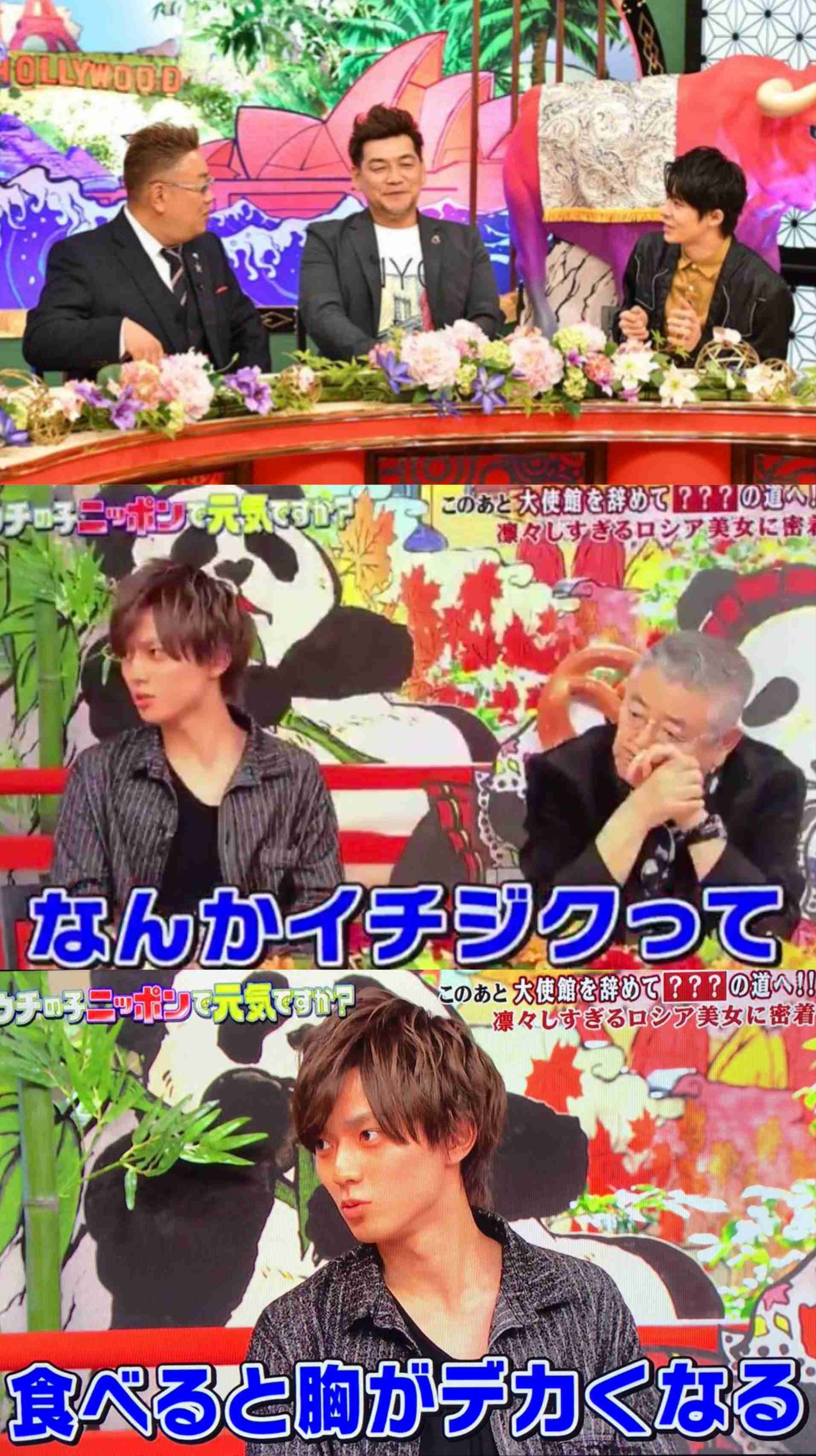 キンプリ(King&Prince)、3作連続30万枚超え 12年ぶり3組目