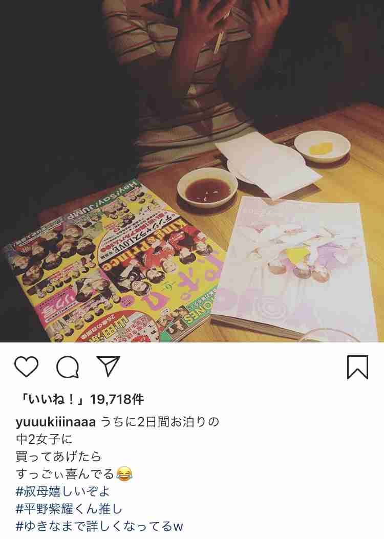 キンプリ(King&Prince)、3作連続30万枚超え 12年ぶり3組目