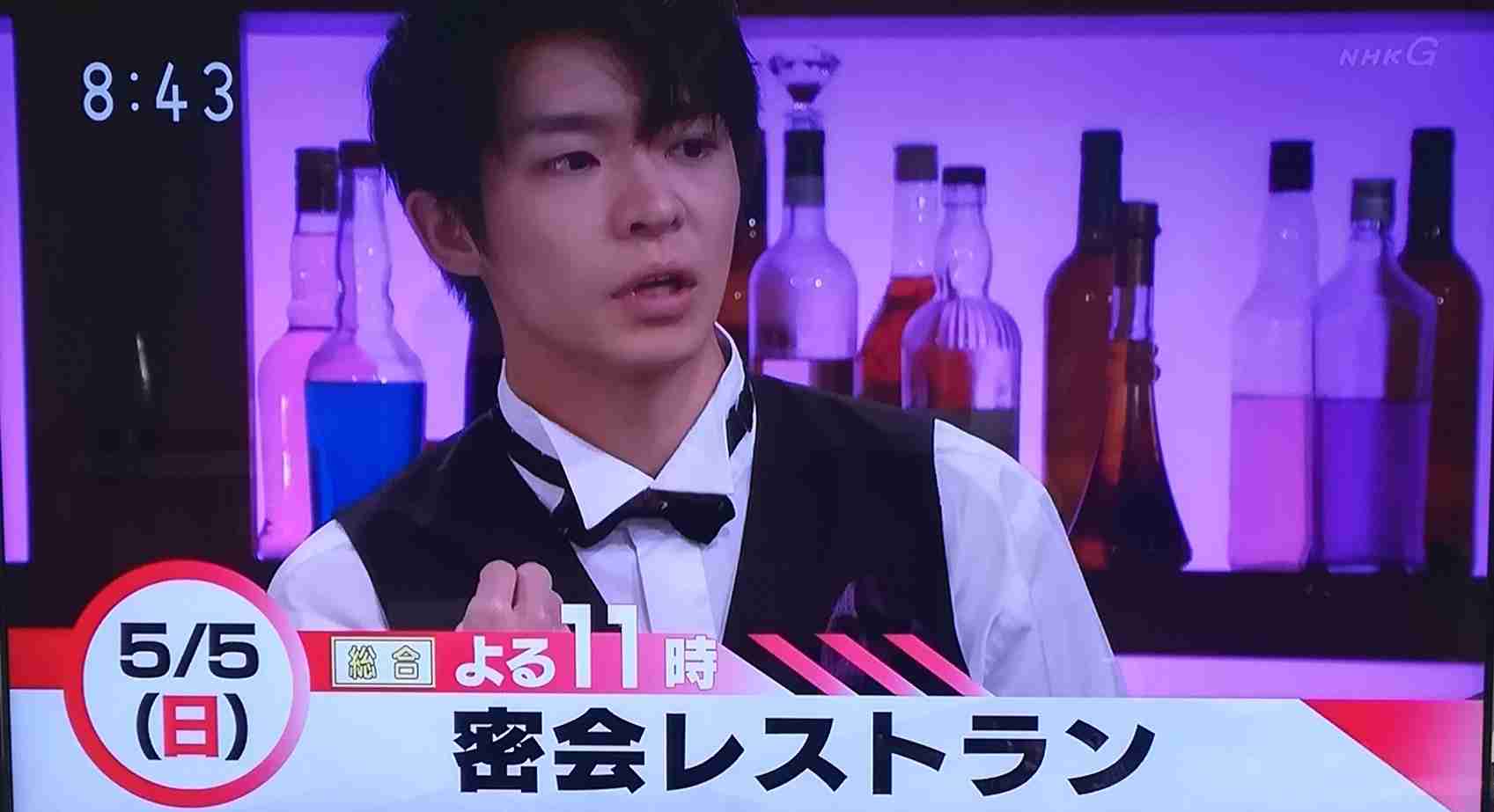 キンプリ(King&Prince)、3作連続30万枚超え 12年ぶり3組目