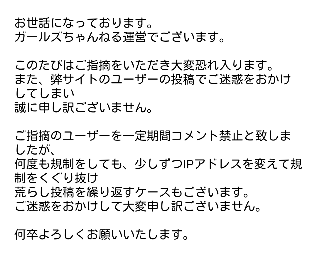 キンプリ(King&Prince)、3作連続30万枚超え 12年ぶり3組目