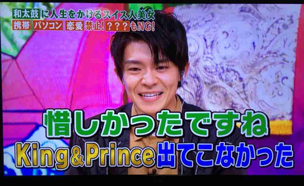 キンプリ(King&Prince)、3作連続30万枚超え 12年ぶり3組目
