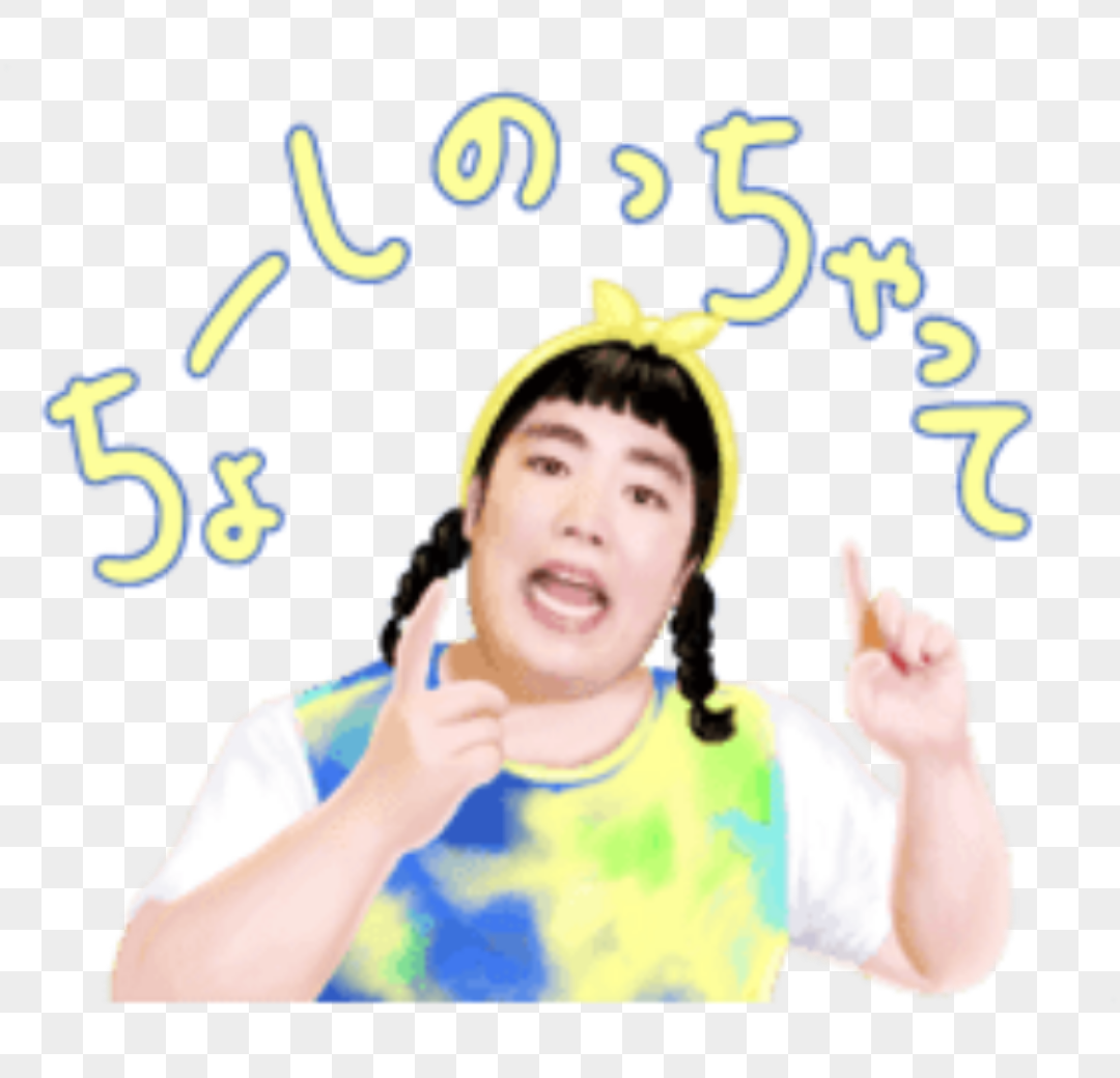 キンプリ（King＆Prince）、3作連続30万枚超え　12年ぶり3組目