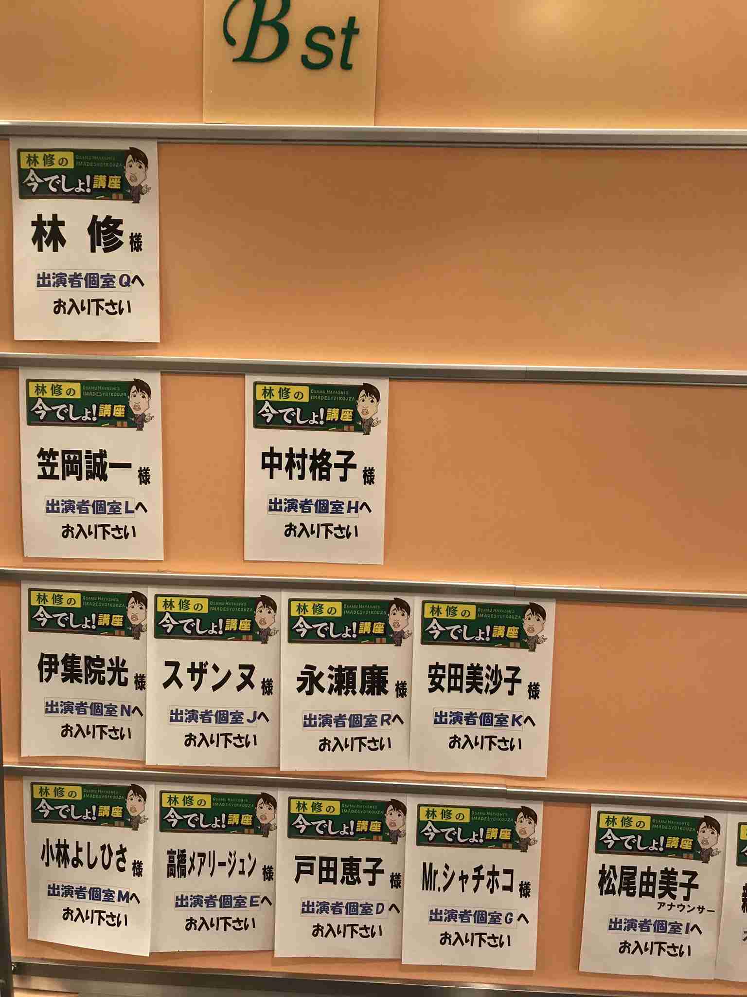 キンプリ(King&Prince)、3作連続30万枚超え 12年ぶり3組目