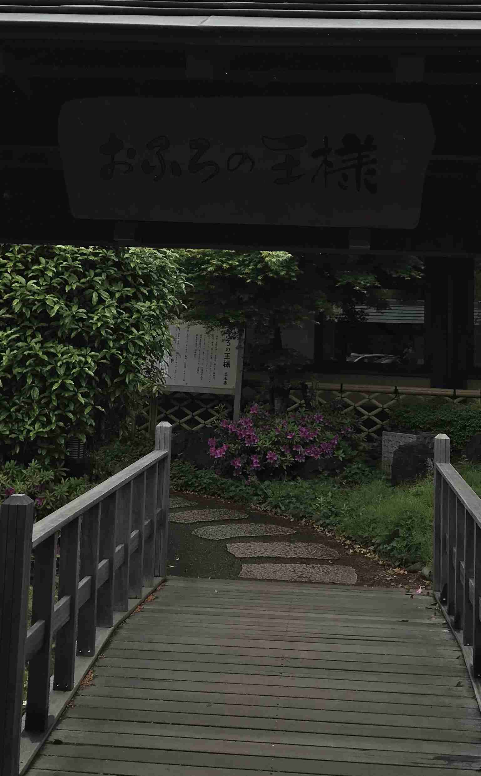 【5月】意識低い系トピ
