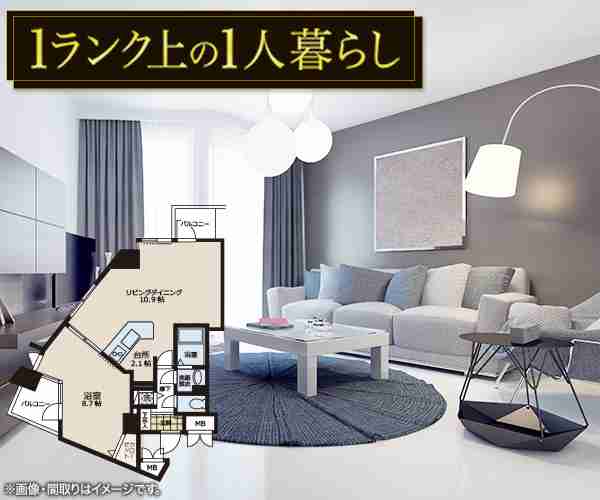 【5月】意識低い系トピ