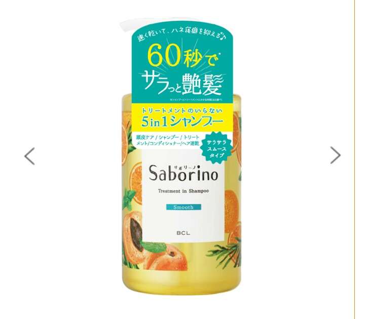 【5月】意識低い系トピ