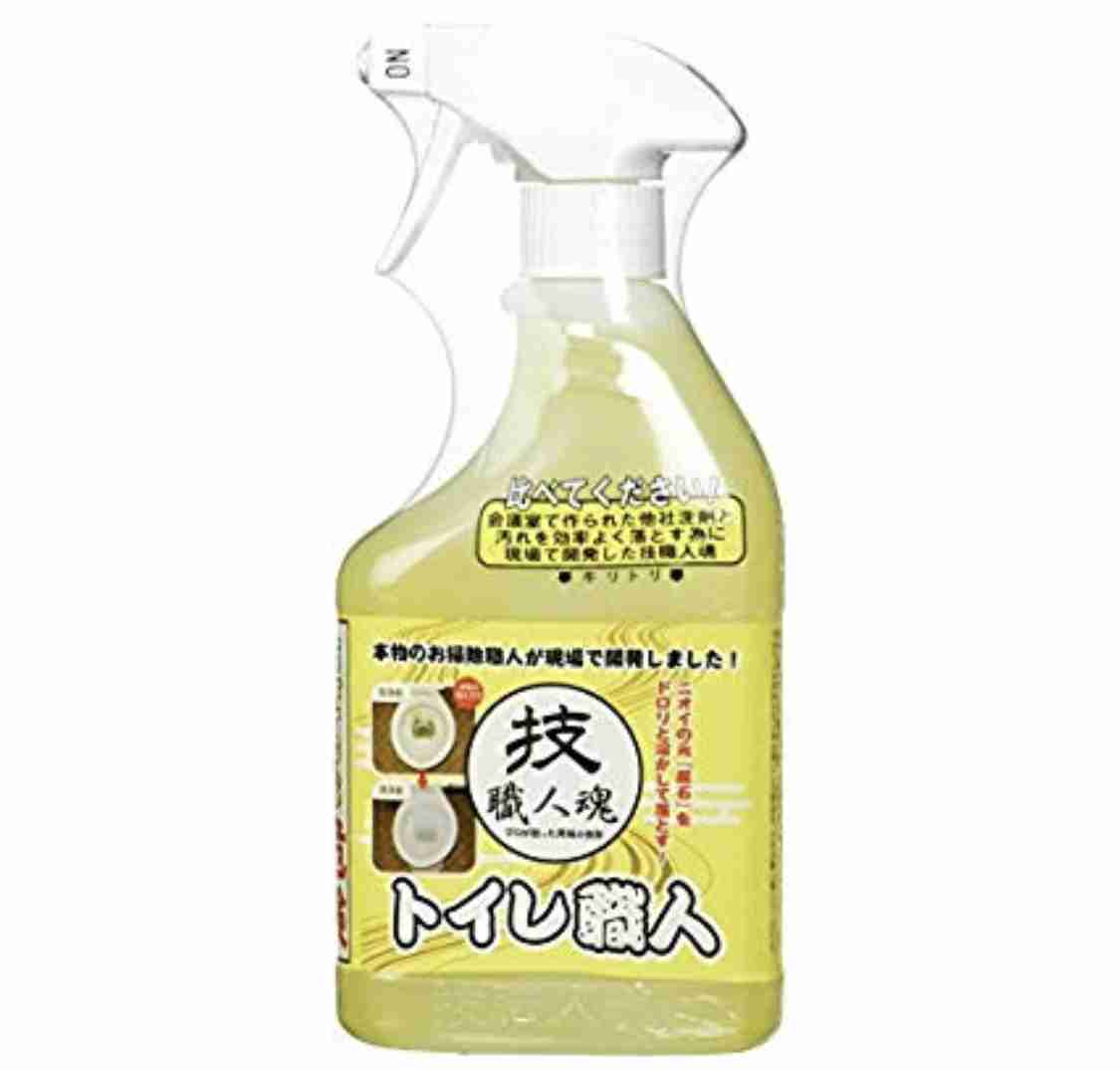 【5月】意識低い系トピ
