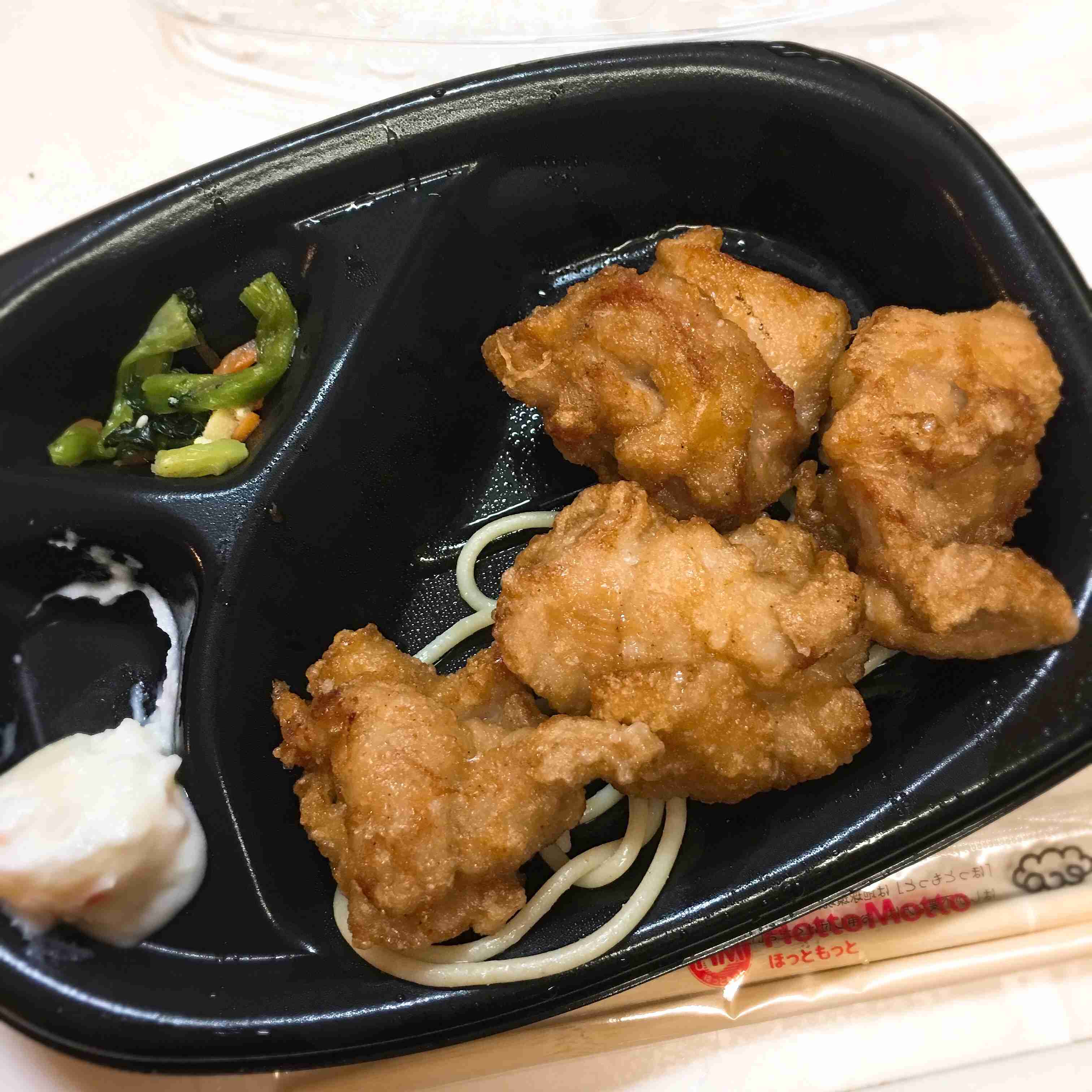 味が変わった飲食チェーン店