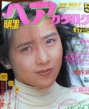 Koki, 蜷川実花の賛辞に感激「世界レベルの存在感」