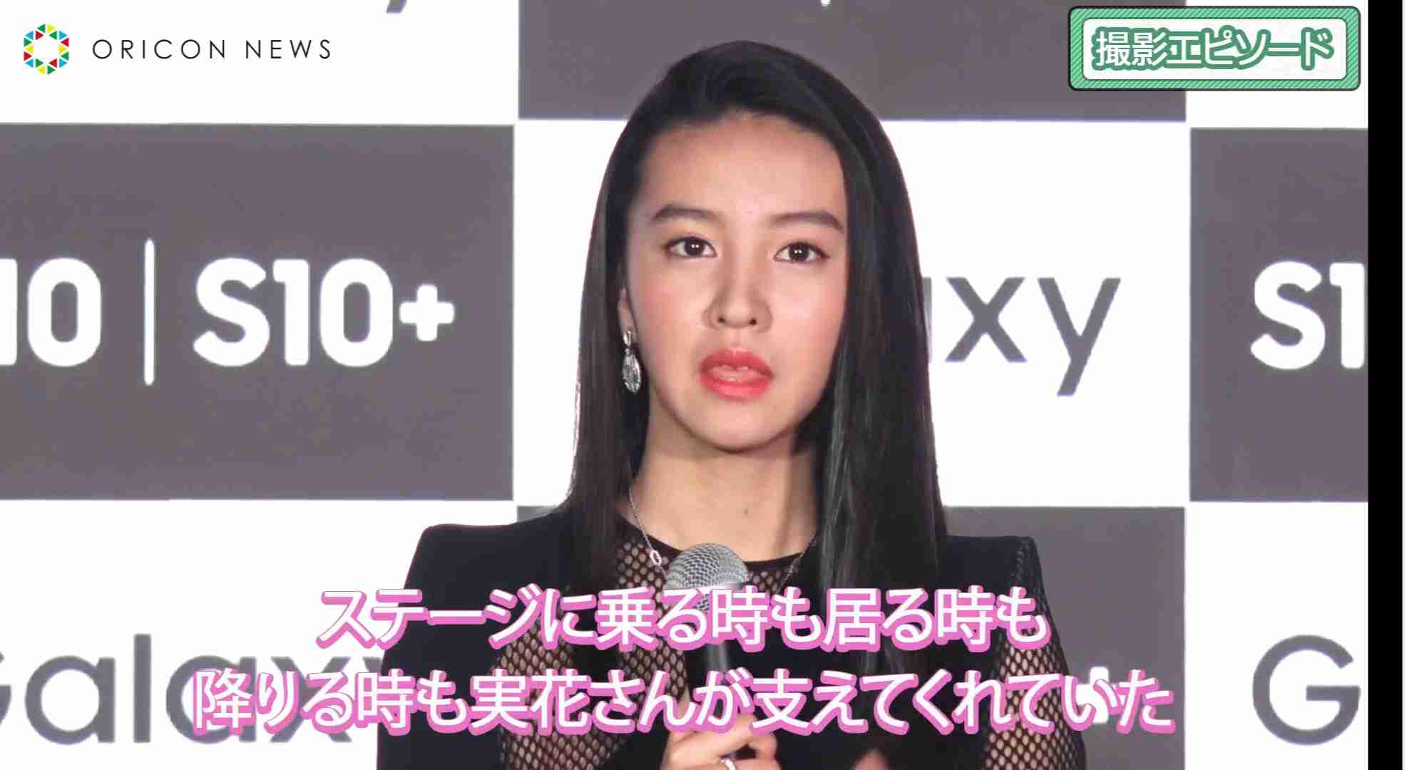 Koki, 蜷川実花の賛辞に感激「世界レベルの存在感」