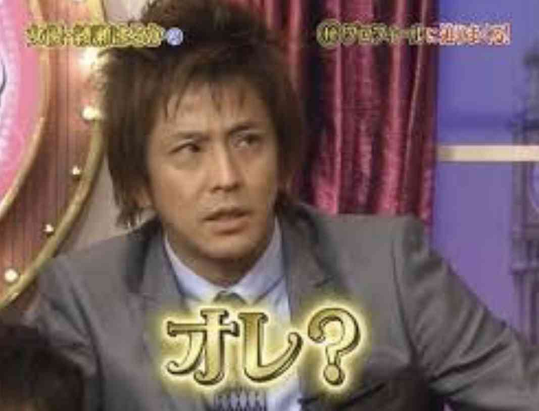 木村拓哉にまさかの