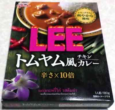 おすすめの辛い食べ物