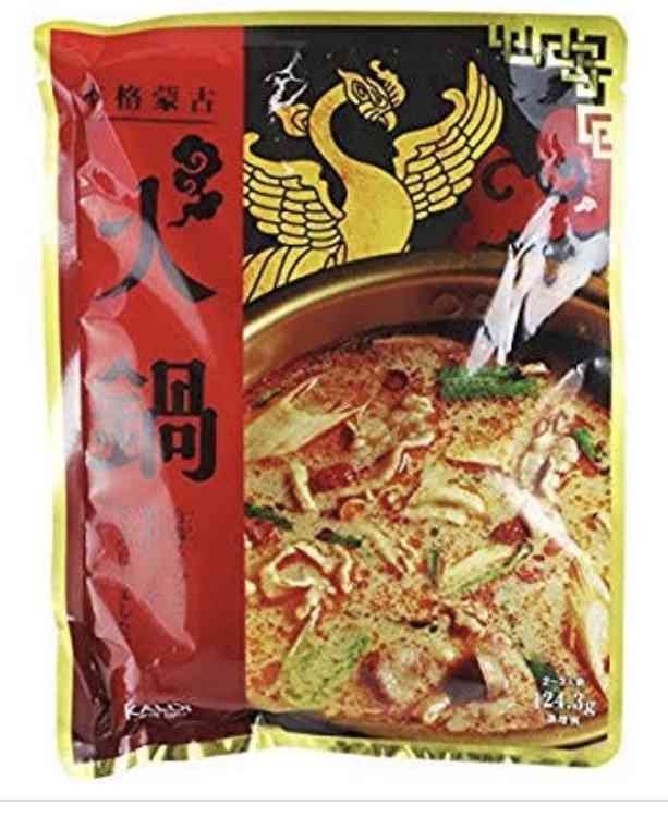 おすすめの辛い食べ物