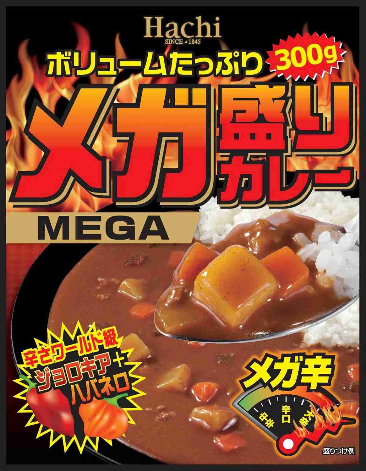 おすすめの辛い食べ物