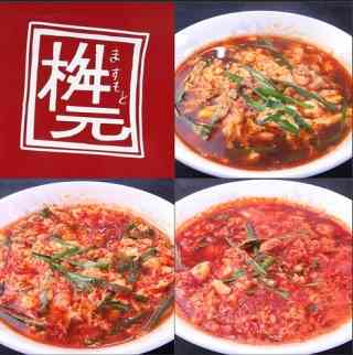 おすすめの辛い食べ物