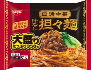 おすすめの辛い食べ物