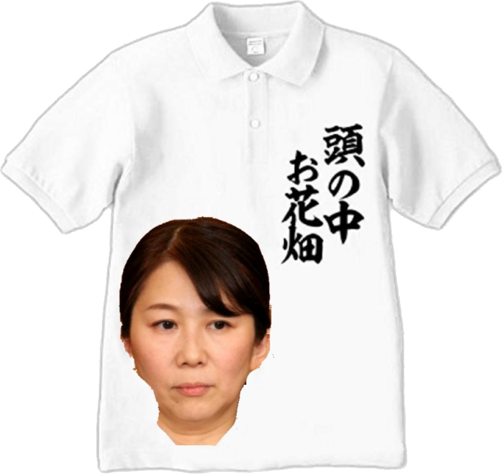 「誹謗中傷、苦しんでいるメンバーが沢山いる」NGT48の早川麻依子劇場支配人　ツイート再開も即炎上