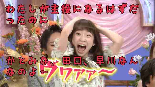 「誹謗中傷、苦しんでいるメンバーが沢山いる」NGT48の早川麻依子劇場支配人　ツイート再開も即炎上