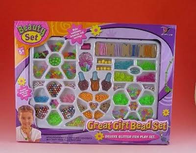 幼い頃に買って貰えたら凄く嬉しかった物！