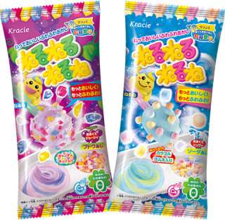 幼い頃に買って貰えたら凄く嬉しかった物！