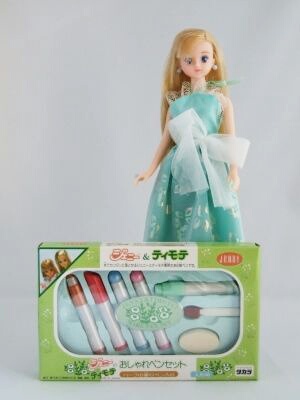 幼い頃に買って貰えたら凄く嬉しかった物！