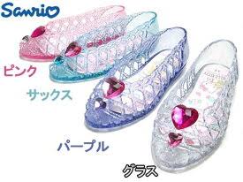 幼い頃に買って貰えたら凄く嬉しかった物！