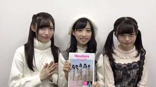 NGT48 加藤美南、SNSに不適切な投稿で研究生降格処分 全メンバーのSNSの運用を一旦停止