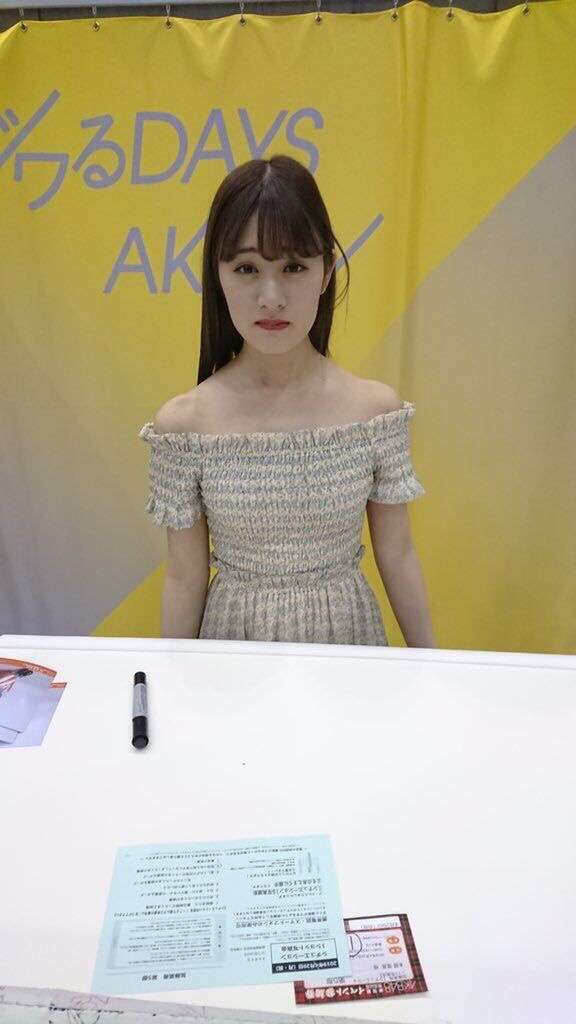 NGT48 加藤美南、SNSに不適切な投稿で研究生降格処分 全メンバーのSNSの運用を一旦停止