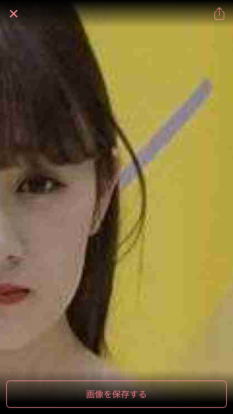 NGT48 加藤美南、SNSに不適切な投稿で研究生降格処分 全メンバーのSNSの運用を一旦停止