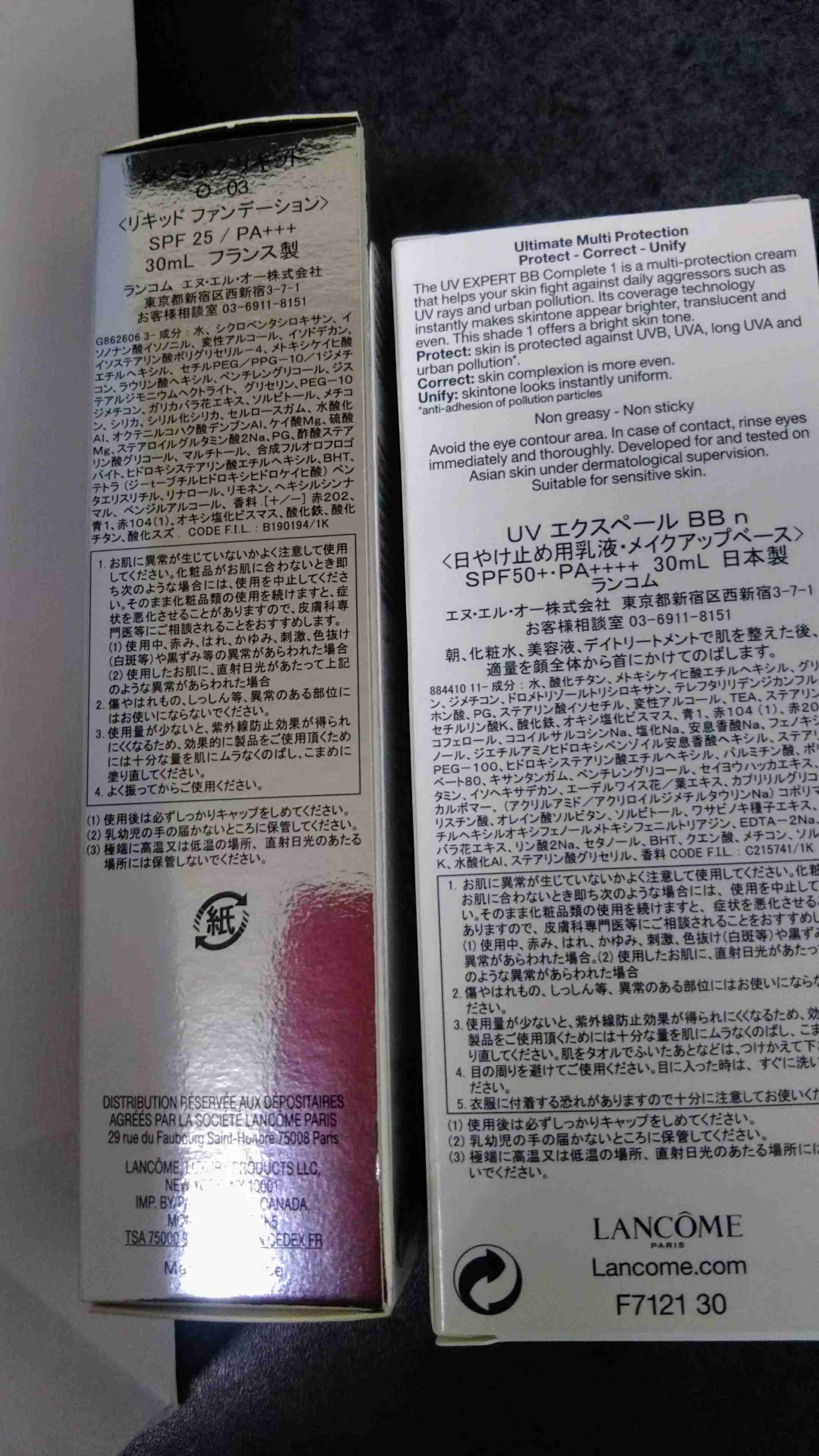 デパコスのbbクリームってどうですか?