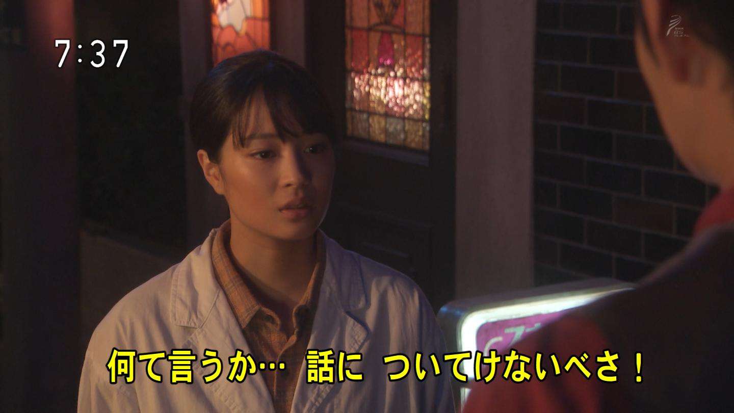 なぜ最近の朝ドラは有名な俳優女優を起用するのか
