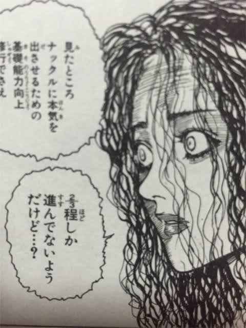 優しい顔になりたい