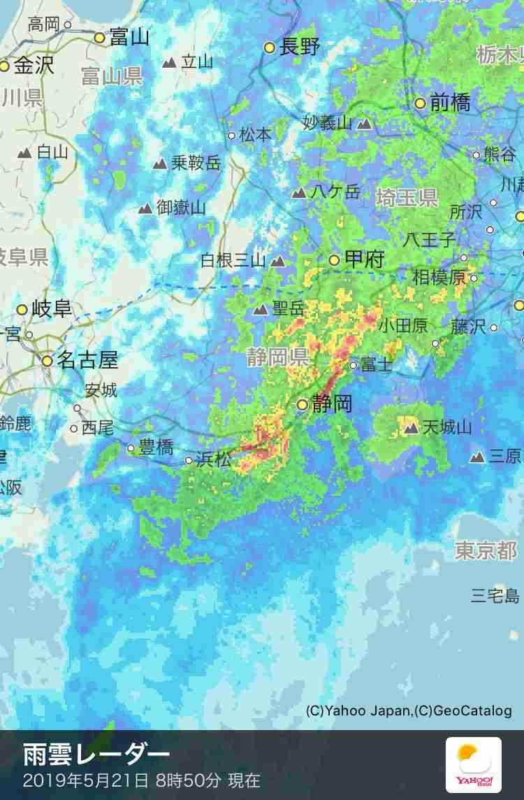 大雨情報共有トピ