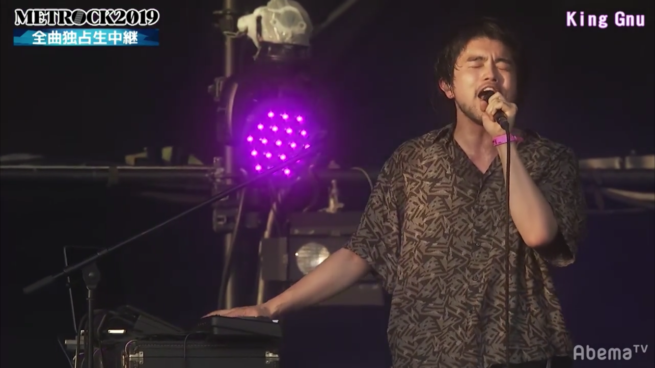 King Gnu好きな人
