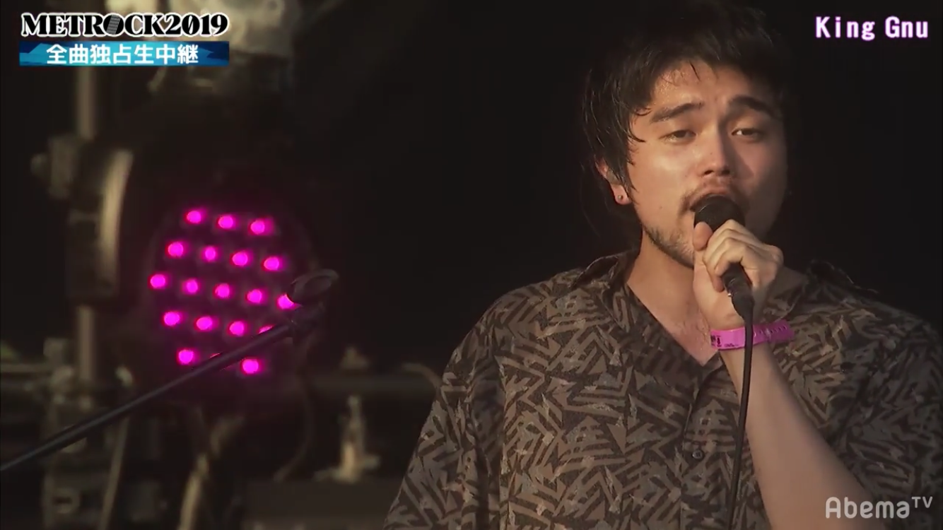 King Gnu好きな人