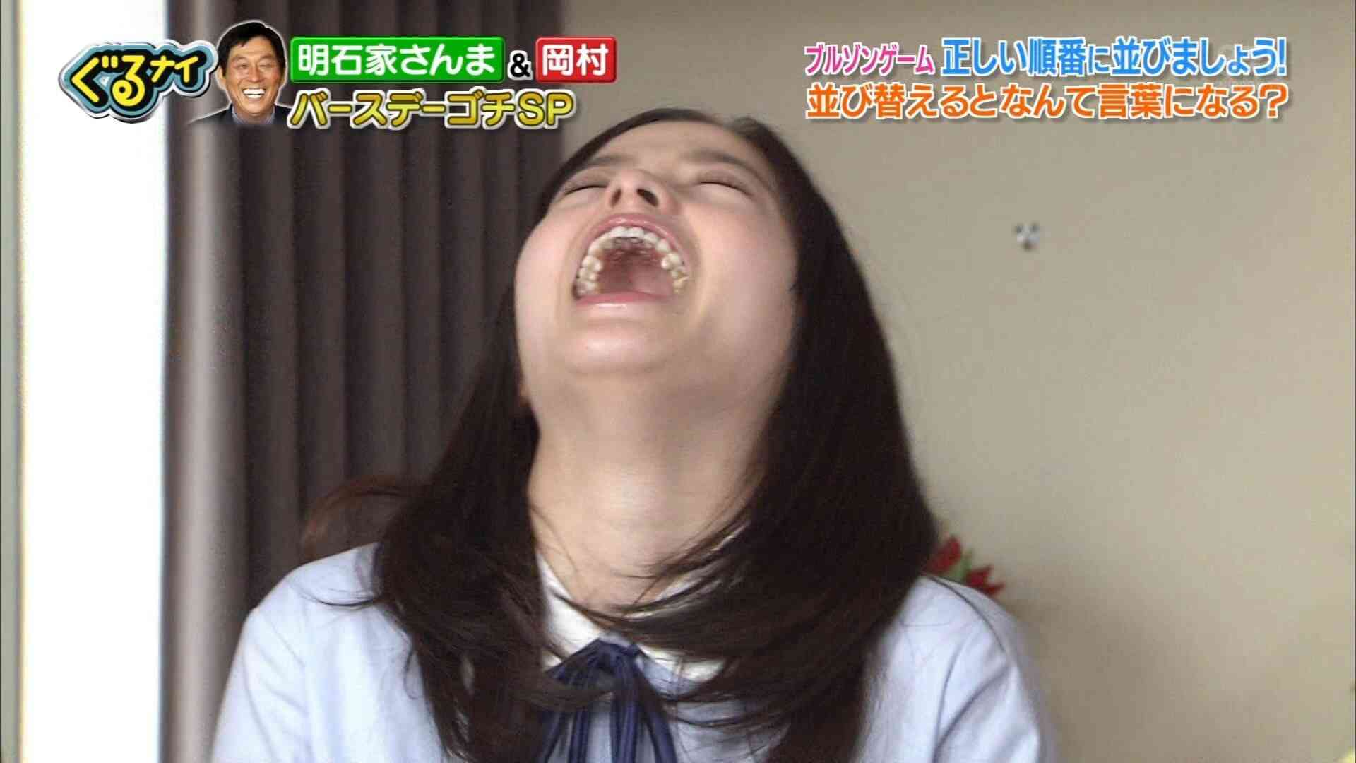 笑顔が下品