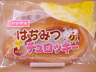菓子パン好きな人