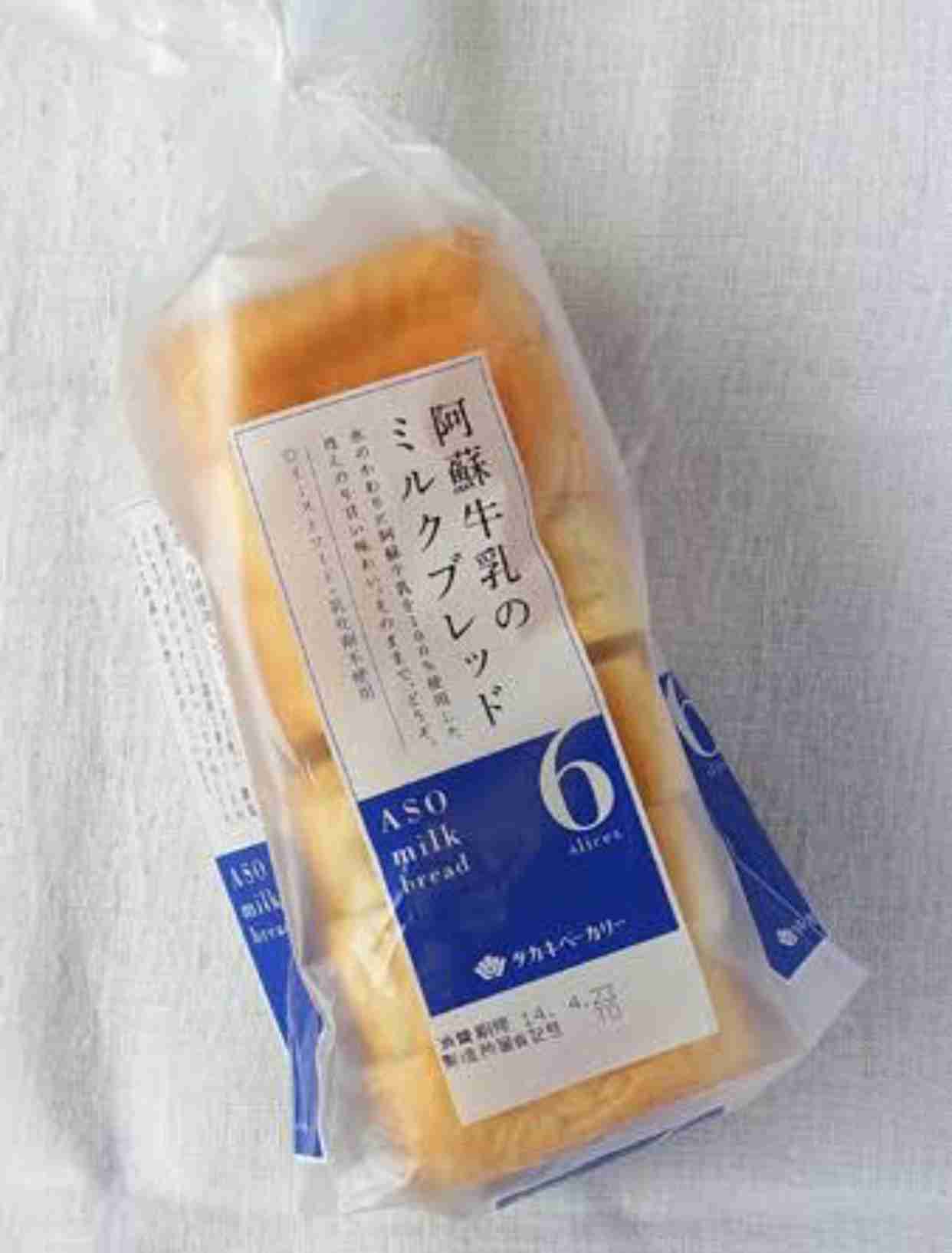 菓子パン好きな人