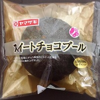 菓子パン好きな人