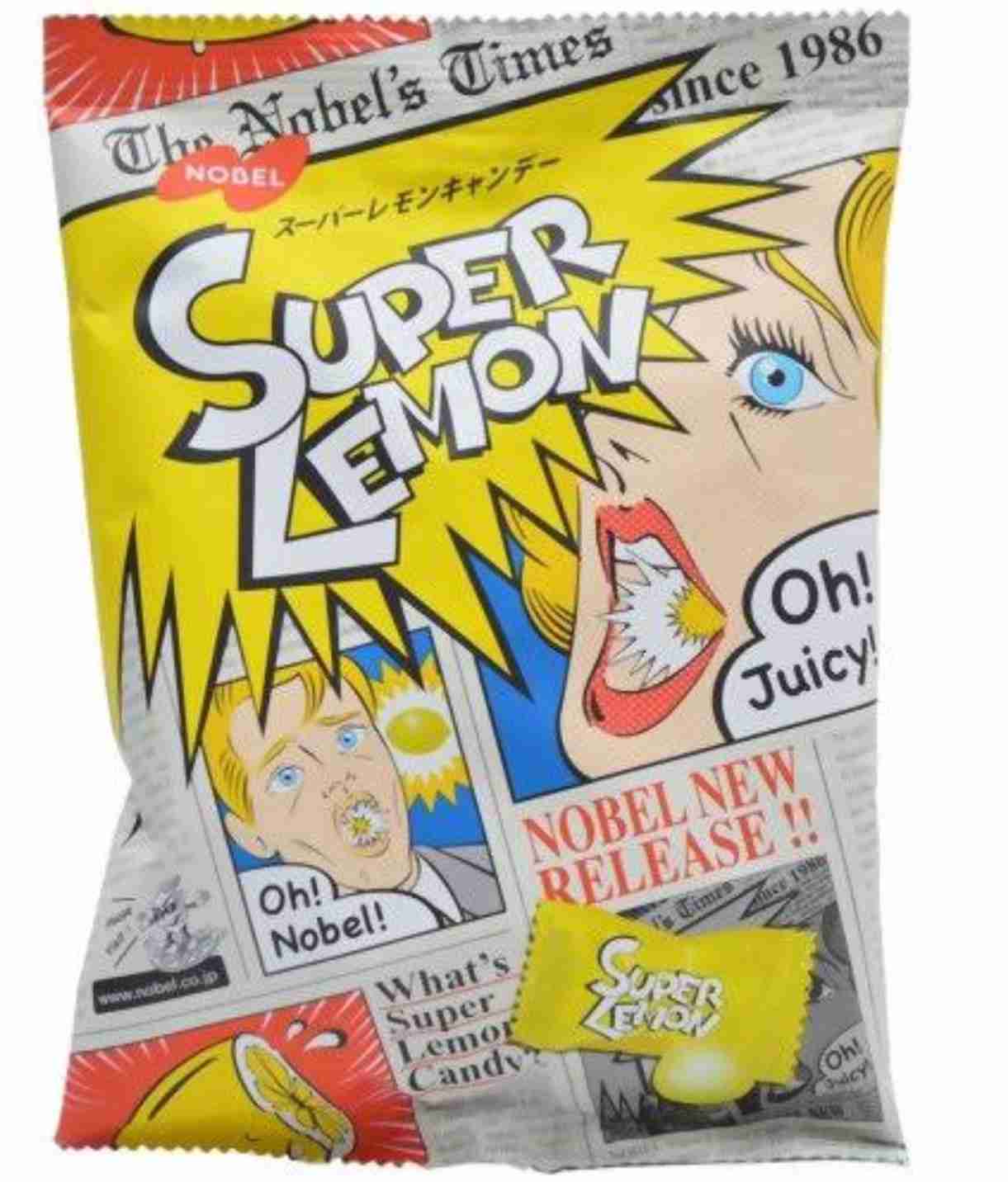 色んな「レモン」が見たい