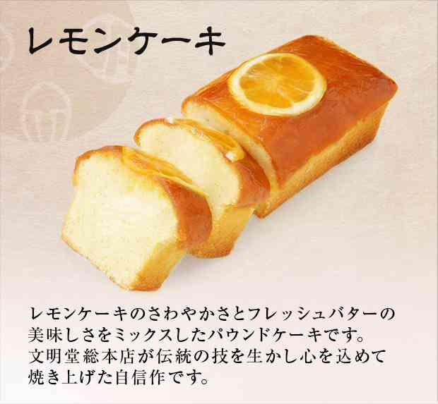 色んな「レモン」が見たい