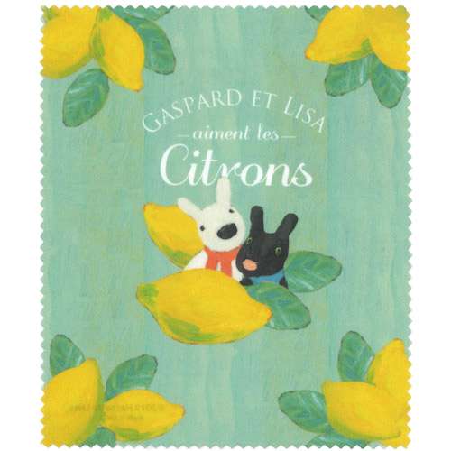 色んな「レモン」が見たい