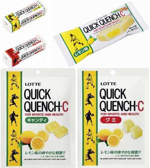 色んな「レモン」が見たい