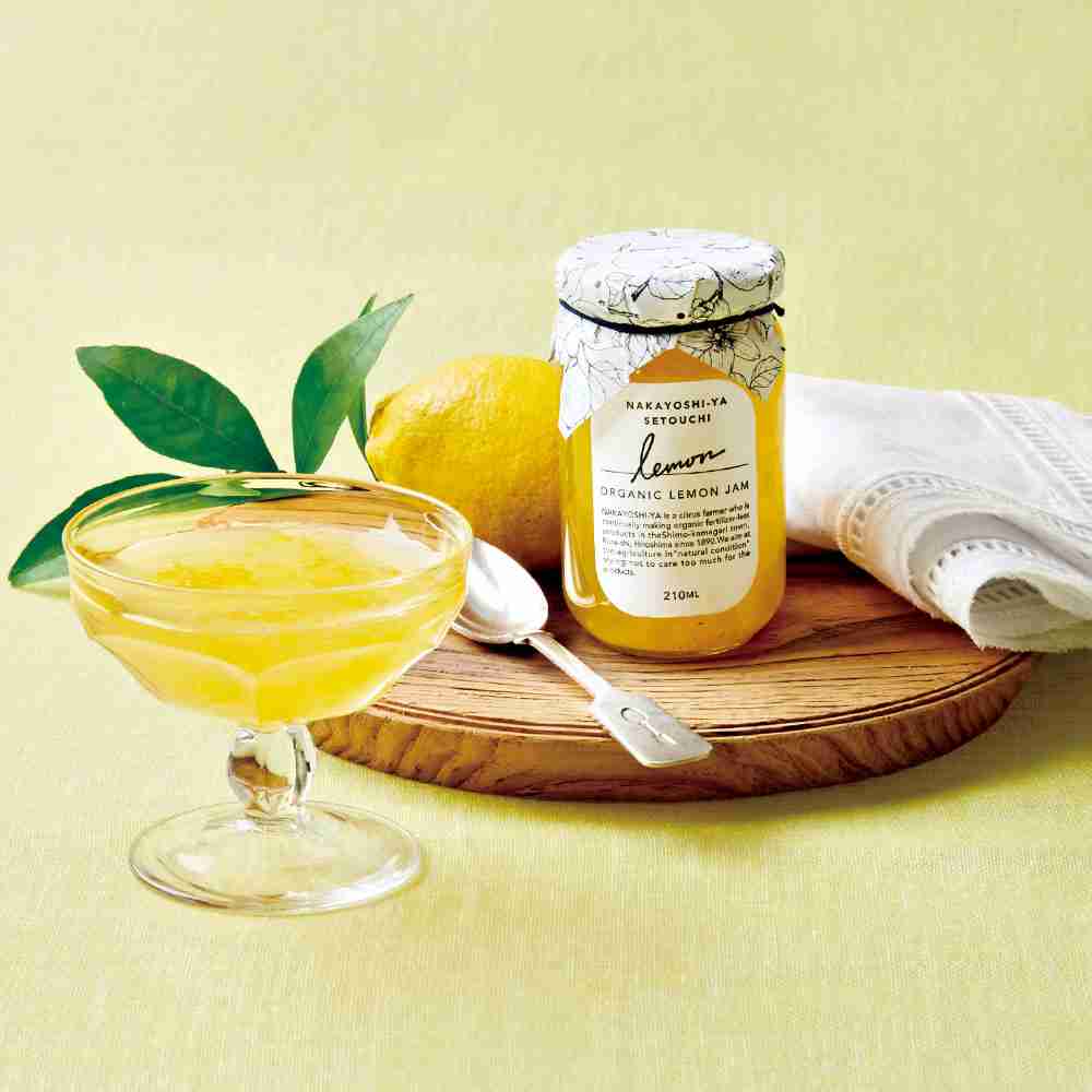 色んな「レモン」が見たい