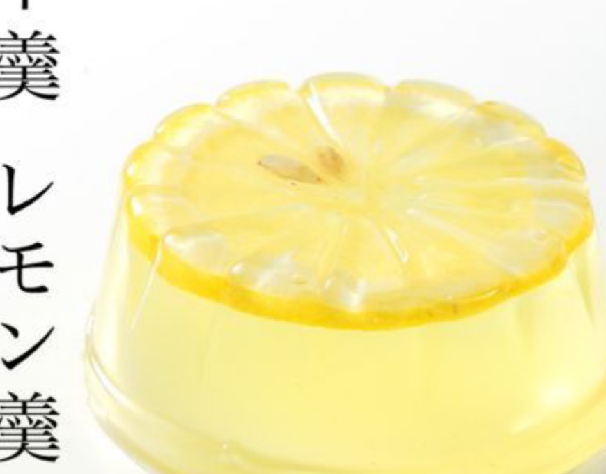 色んな「レモン」が見たい