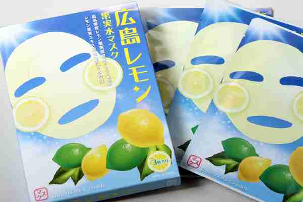 色んな「レモン」が見たい