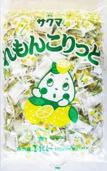 色んな「レモン」が見たい